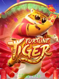 Descubra o Fascinante Mundo de FortuneTiger e ZZQQ vip