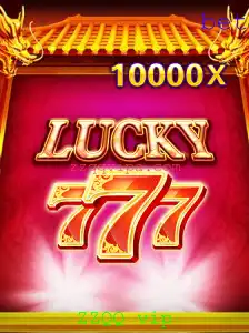 Descobrindo o Mundo de LuckySeven: Um Mergulho no Jogo que Conquista Multidões