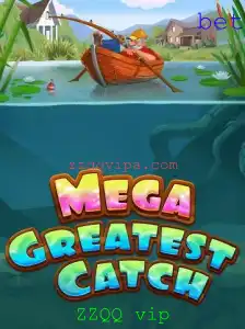 MegaGreatestCatch: Uma Viagem Pelo Mundo da Pesca Virtual