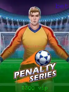 PenaltySeries: Uma Nova Experiência no Mundo dos Jogos